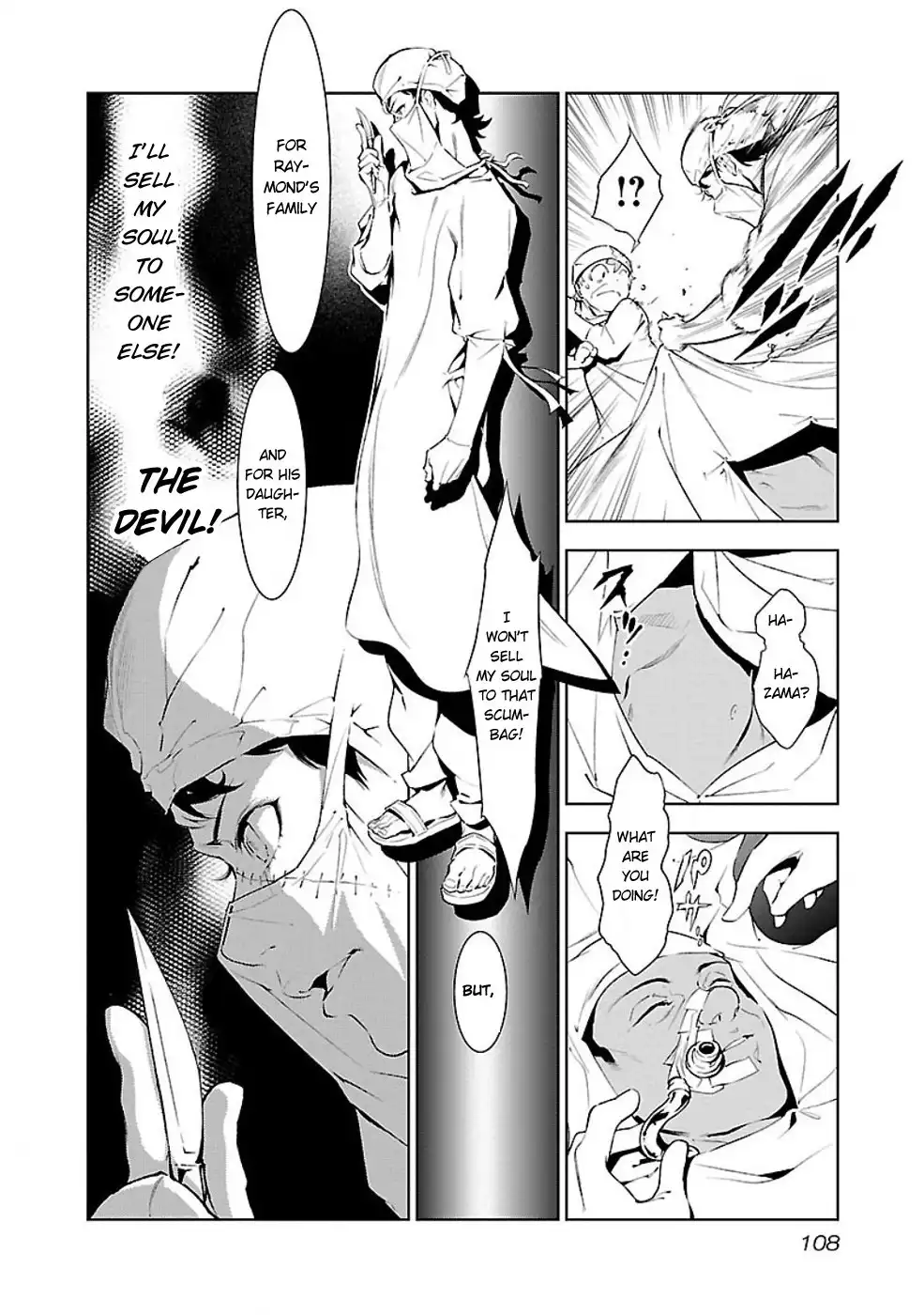 Young Black Jack Chapter 4 13